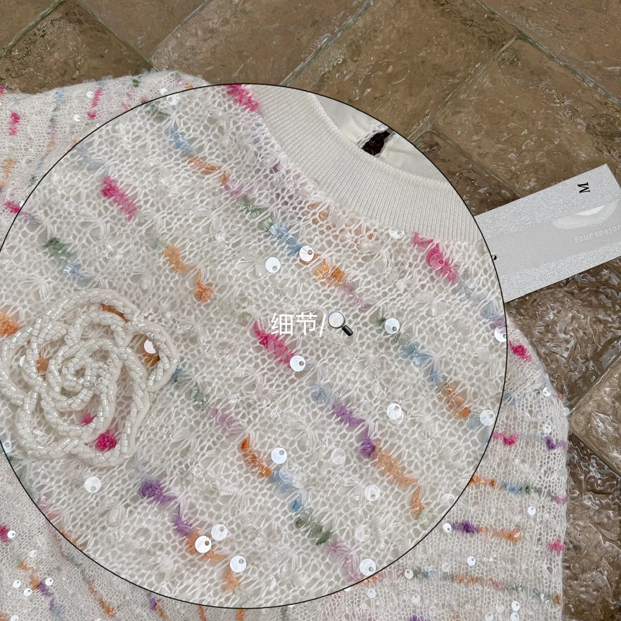 Mystery hottie dress CD407 images